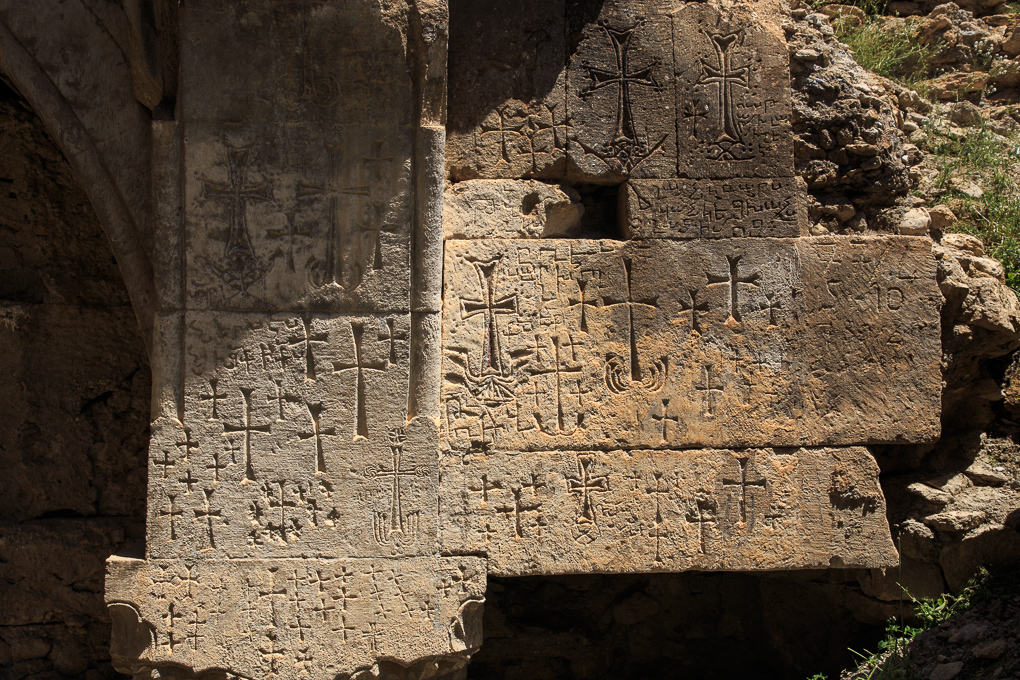 Başkale (Adamakert)